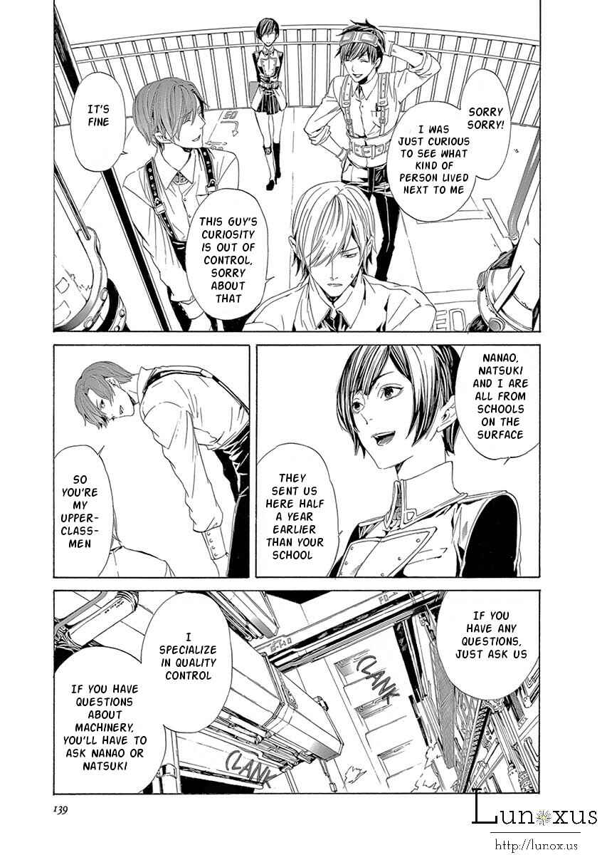 Page 10 Chapter 3 Kuutei Kaiko Toshi