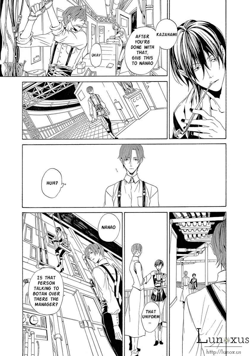 Page 16 Chapter 3 Kuutei Kaiko Toshi