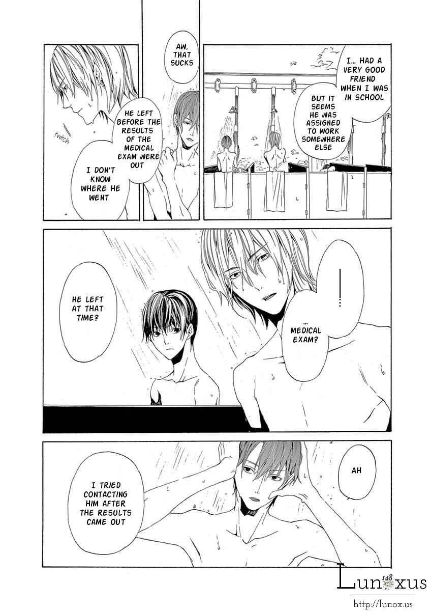 Page 19 Chapter 3 Kuutei Kaiko Toshi