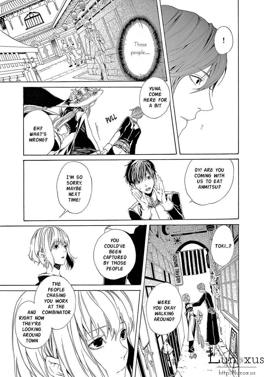 Page 26 Chapter 3 Kuutei Kaiko Toshi