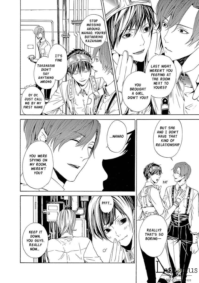 Page 9 Chapter 3 Kuutei Kaiko Toshi