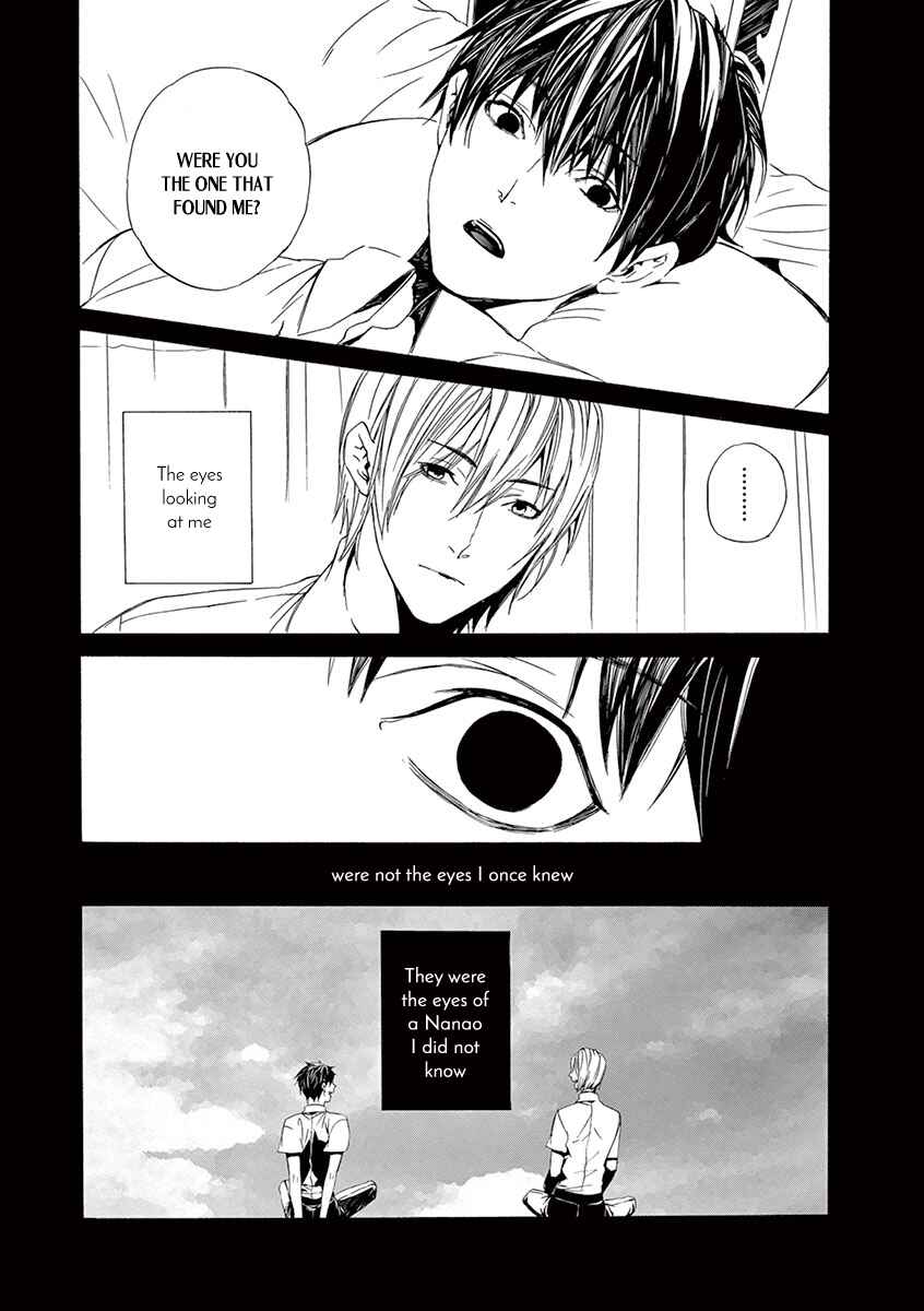 Page 15 Chapter 8 Kuutei Kaiko Toshi