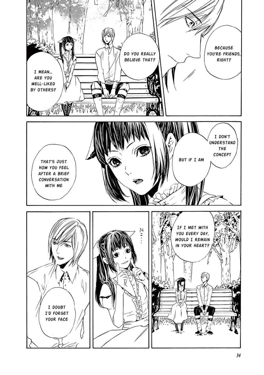 Page 32 Chapter 8 Kuutei Kaiko Toshi