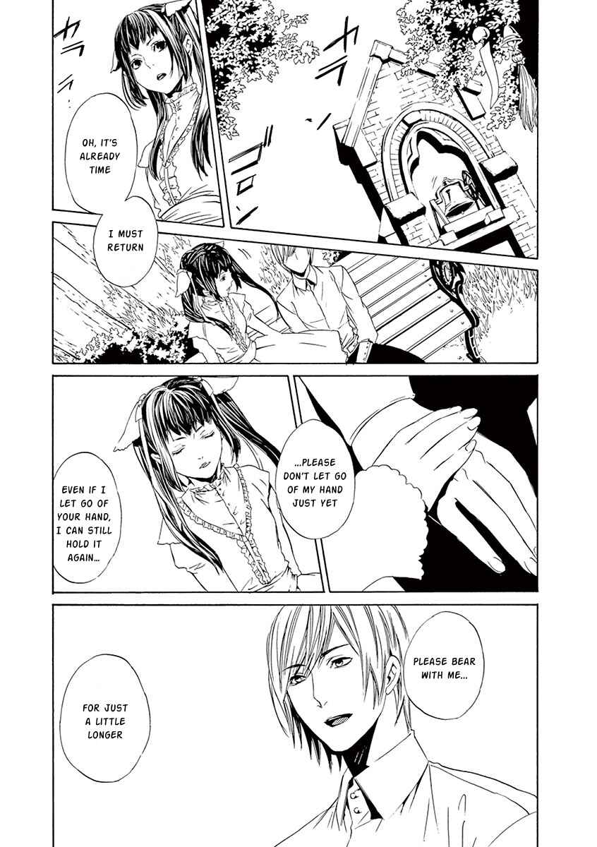 Page 33 Chapter 8 Kuutei Kaiko Toshi