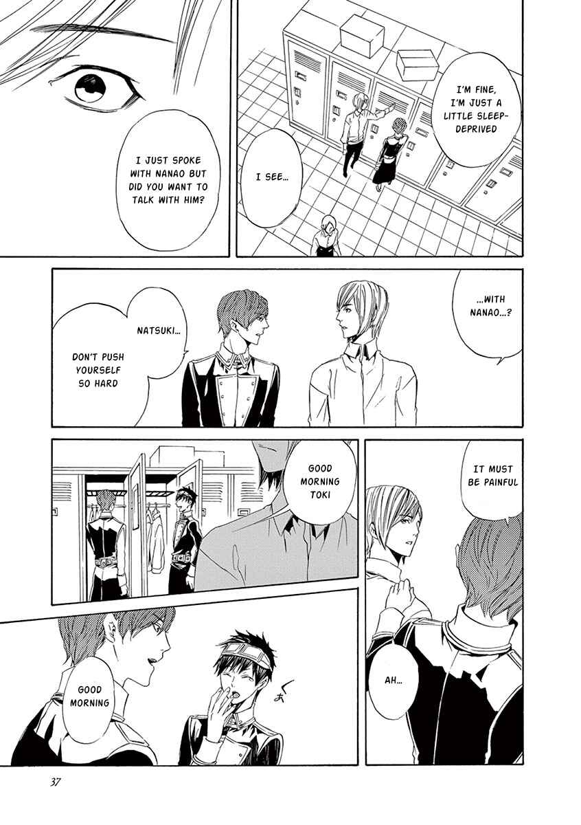 Page 35 Chapter 8 Kuutei Kaiko Toshi