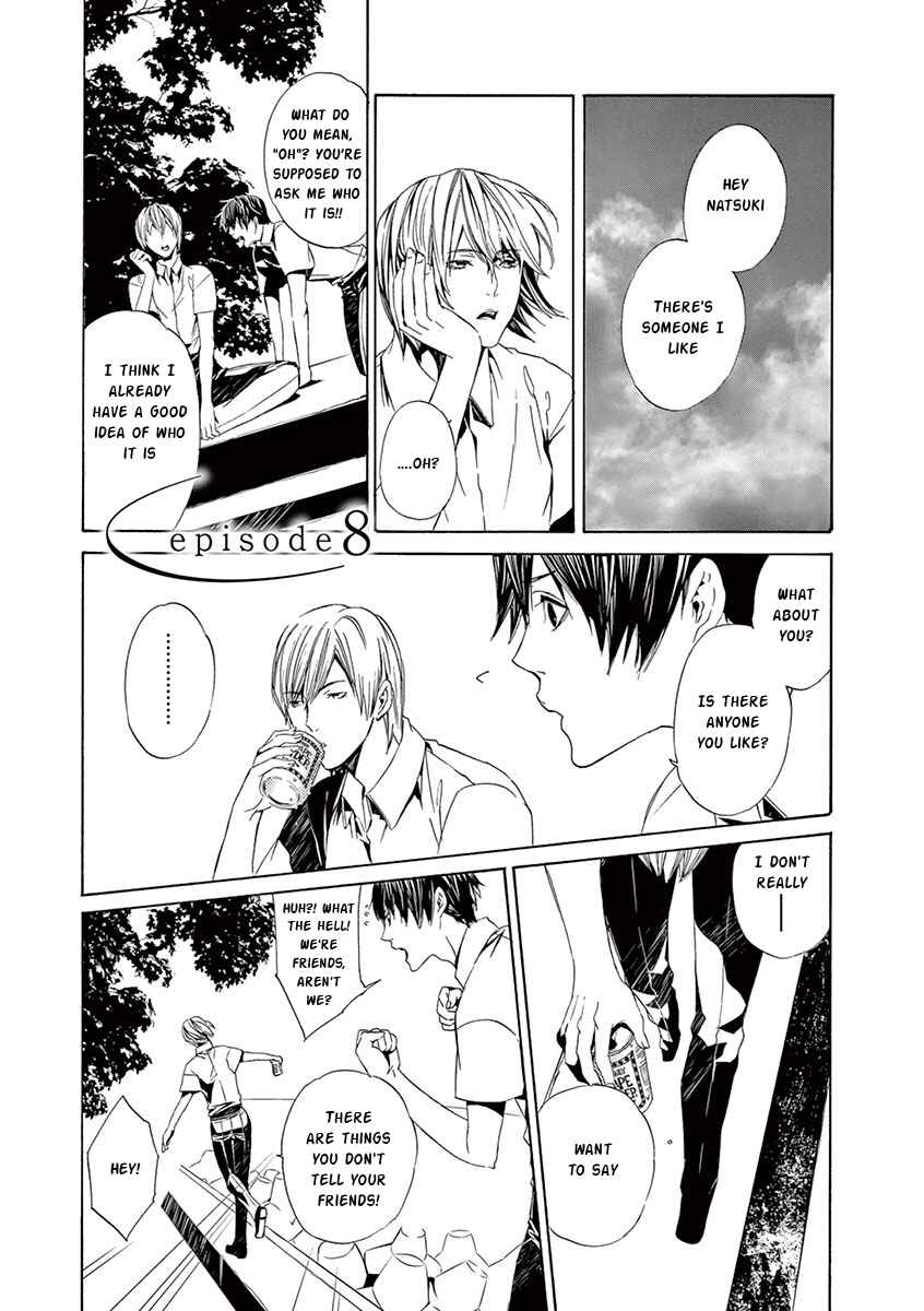 Page 4 Chapter 8 Kuutei Kaiko Toshi