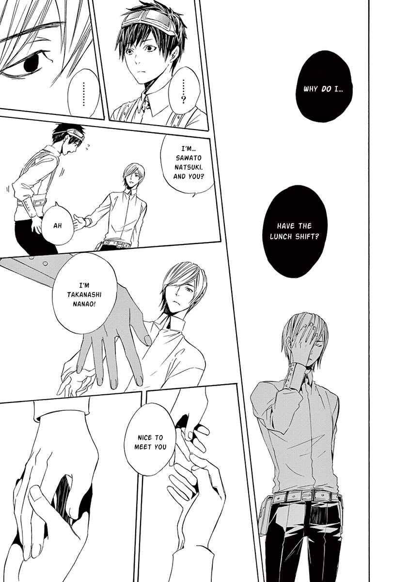 Page 41 Chapter 8 Kuutei Kaiko Toshi