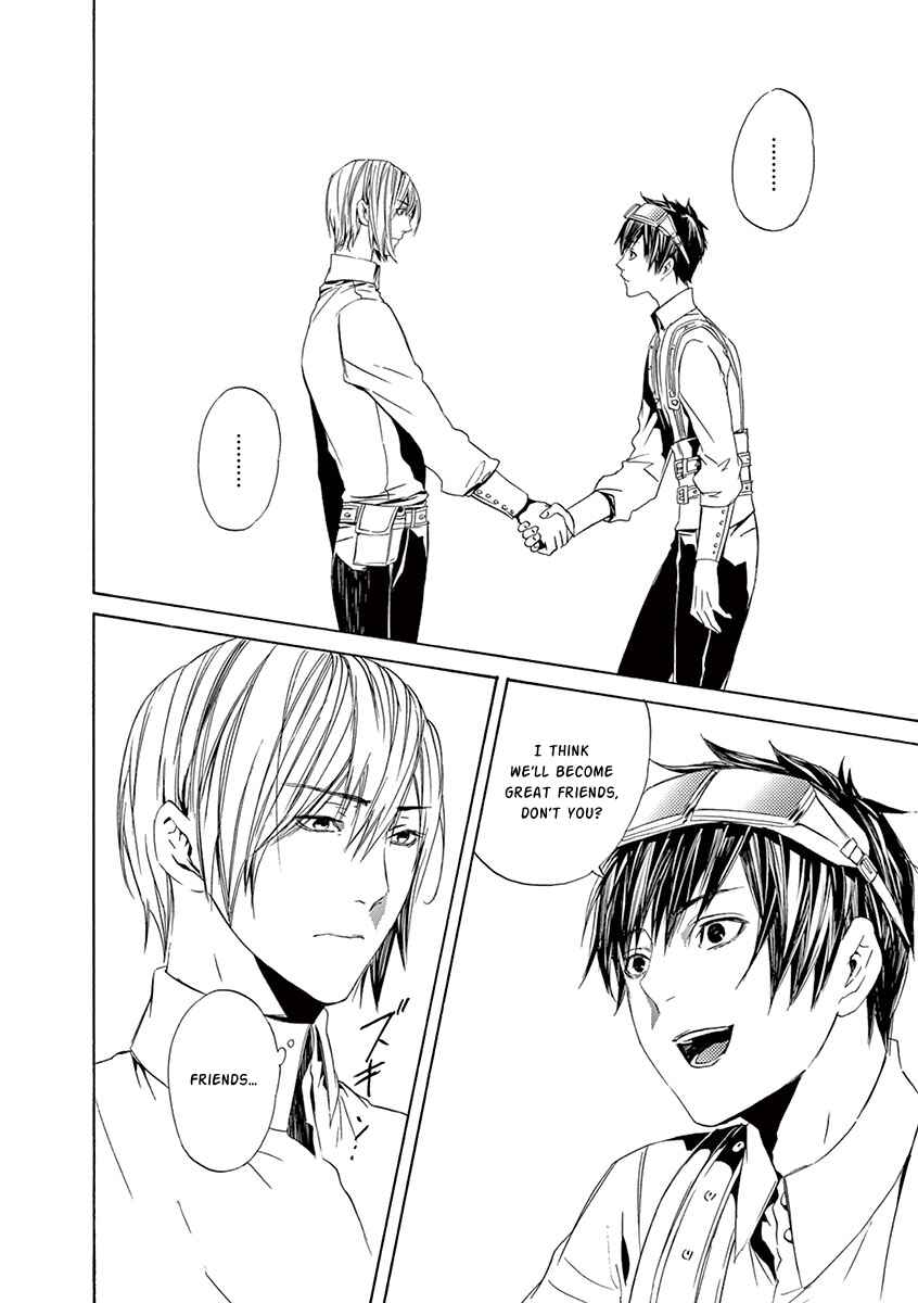 Page 43 Chapter 8 Kuutei Kaiko Toshi