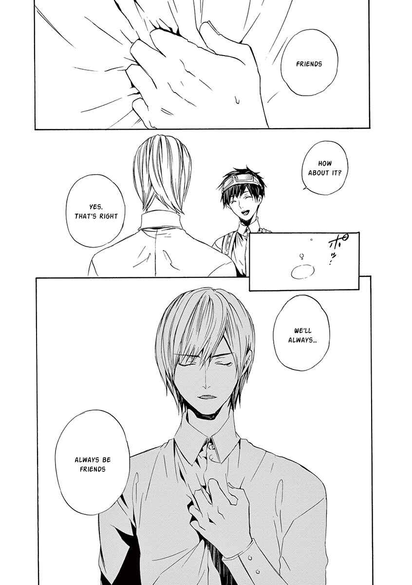 Page 44 Chapter 8 Kuutei Kaiko Toshi