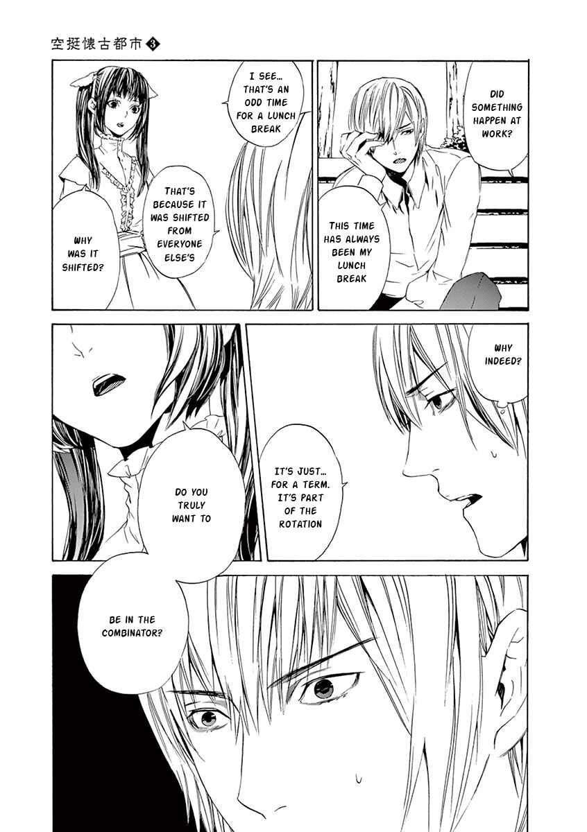 Page 7 Chapter 8 Kuutei Kaiko Toshi