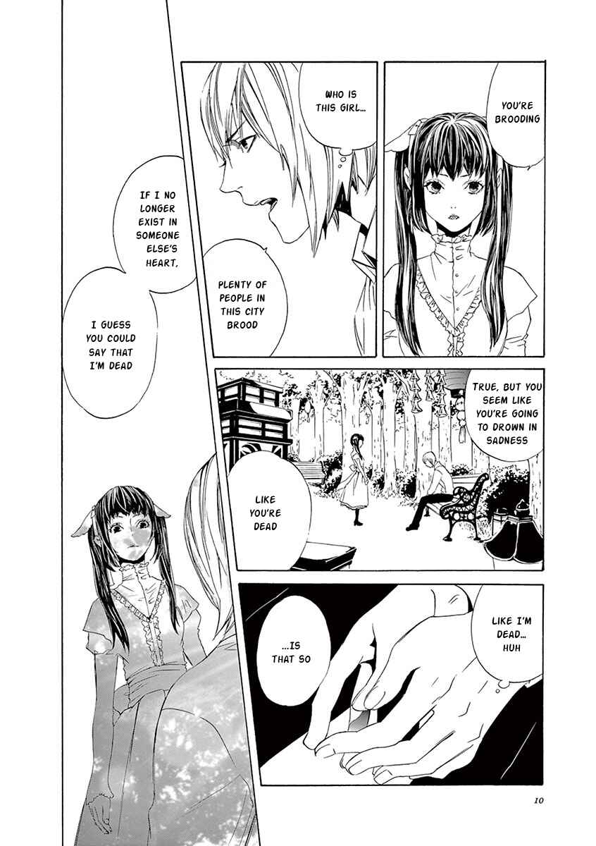Page 8 Chapter 8 Kuutei Kaiko Toshi