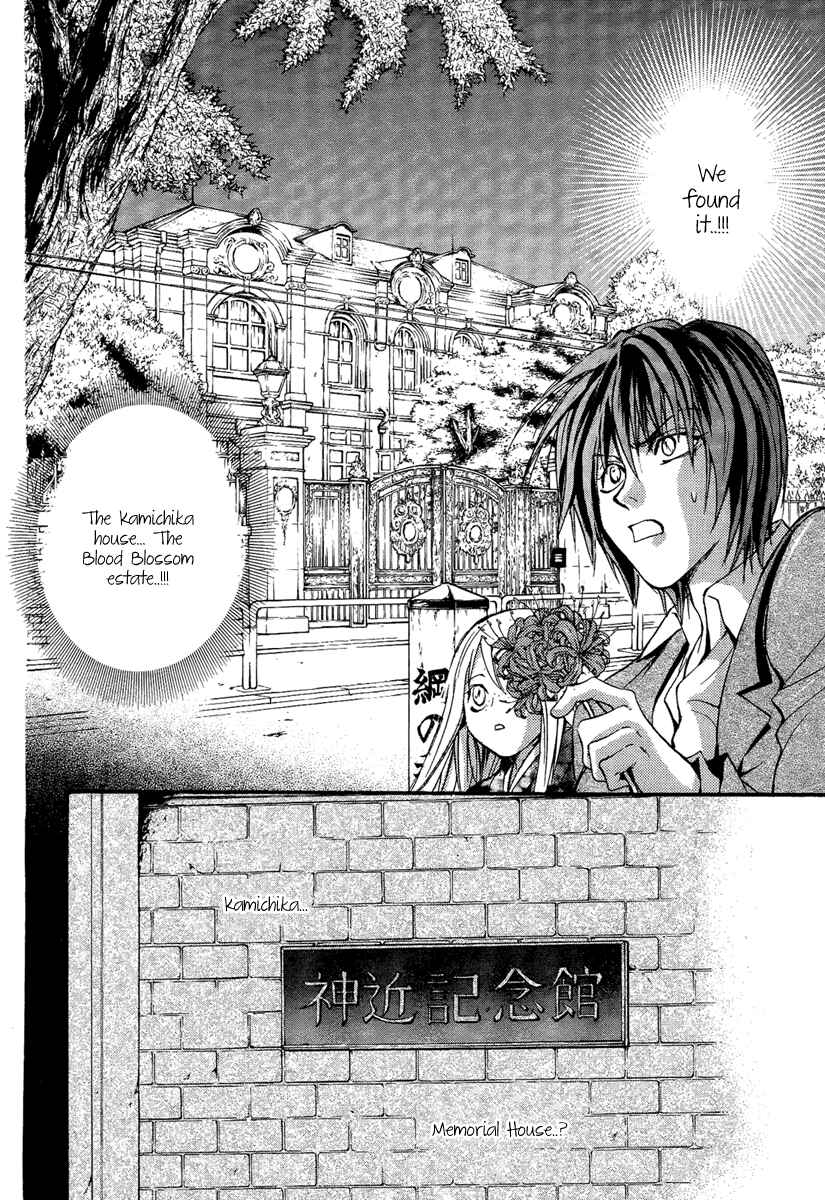 Page 18 Chapter 12 Demon from Afar