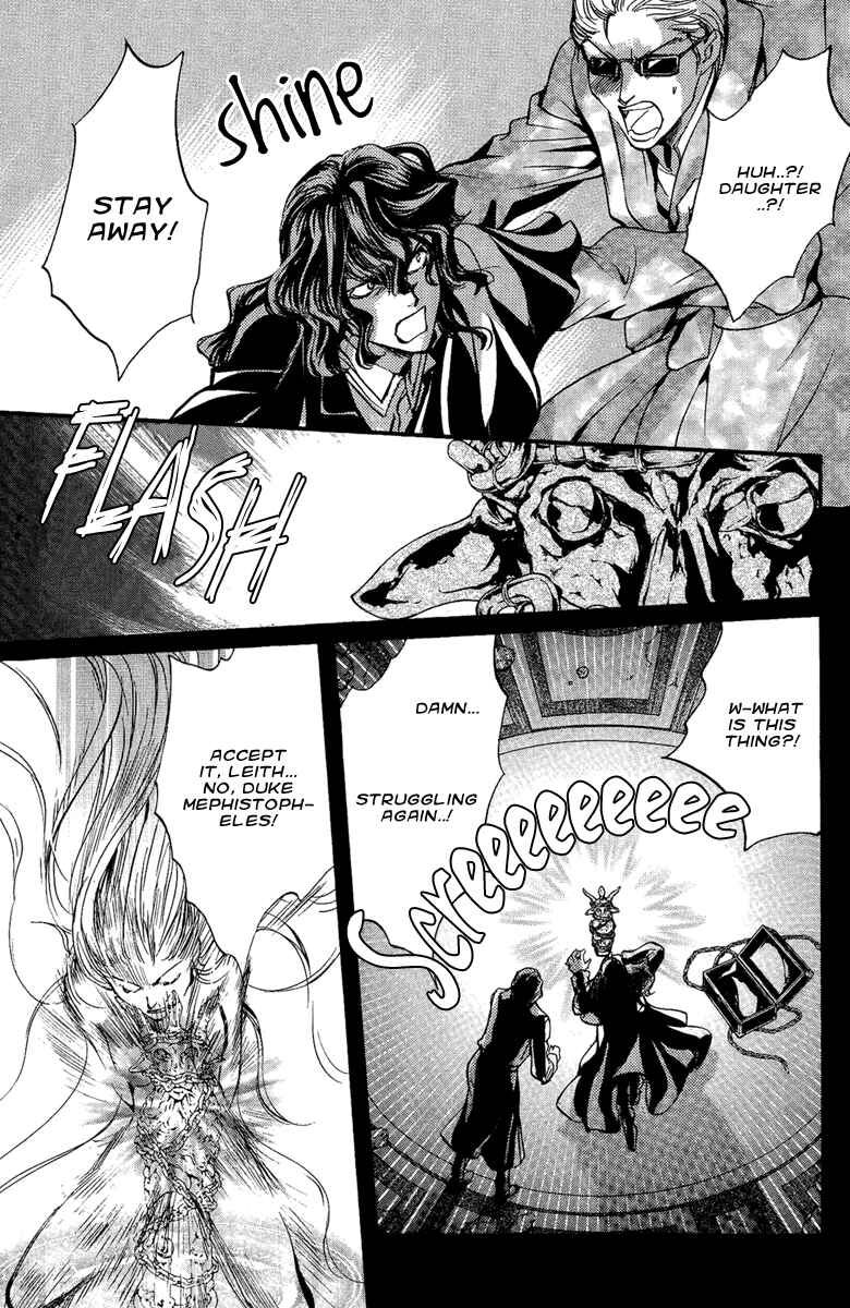 Page 29 Chapter 12 Demon from Afar