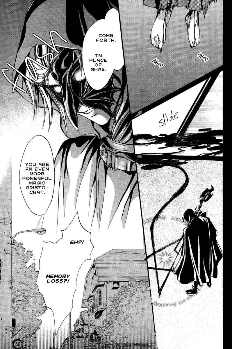 Page 3 Chapter 12 Demon from Afar