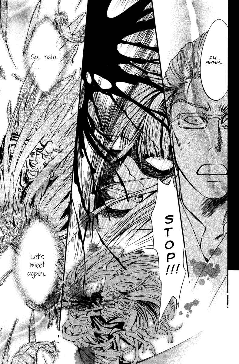Page 33 Chapter 12 Demon from Afar