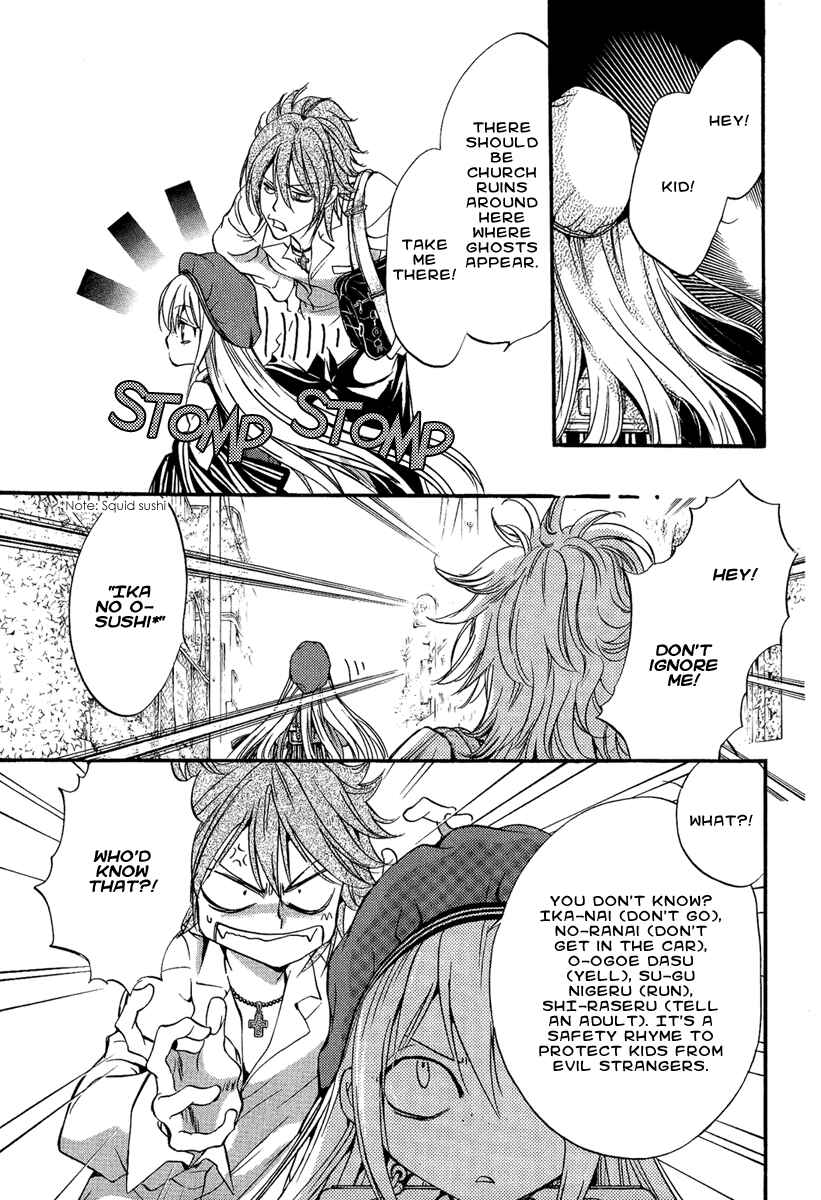 Page 20 Chapter 13 Demon from Afar