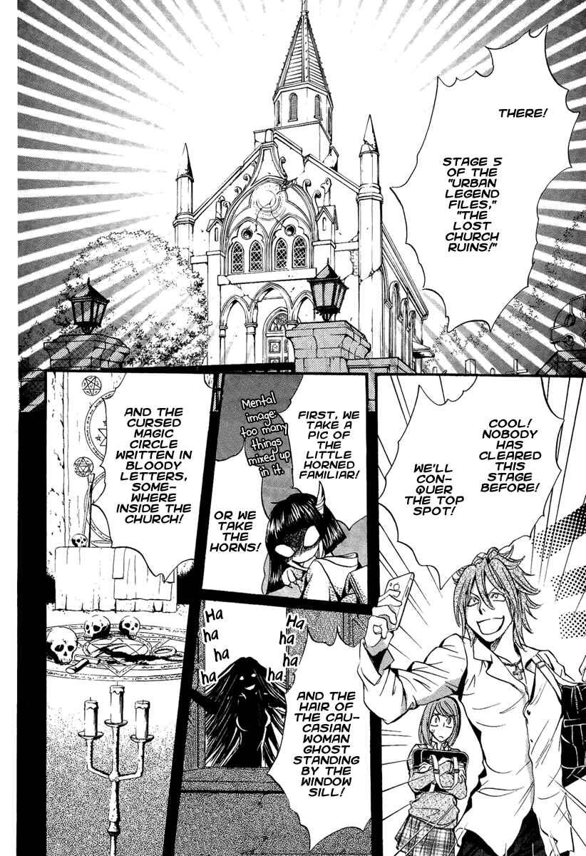 Page 23 Chapter 13 Demon from Afar