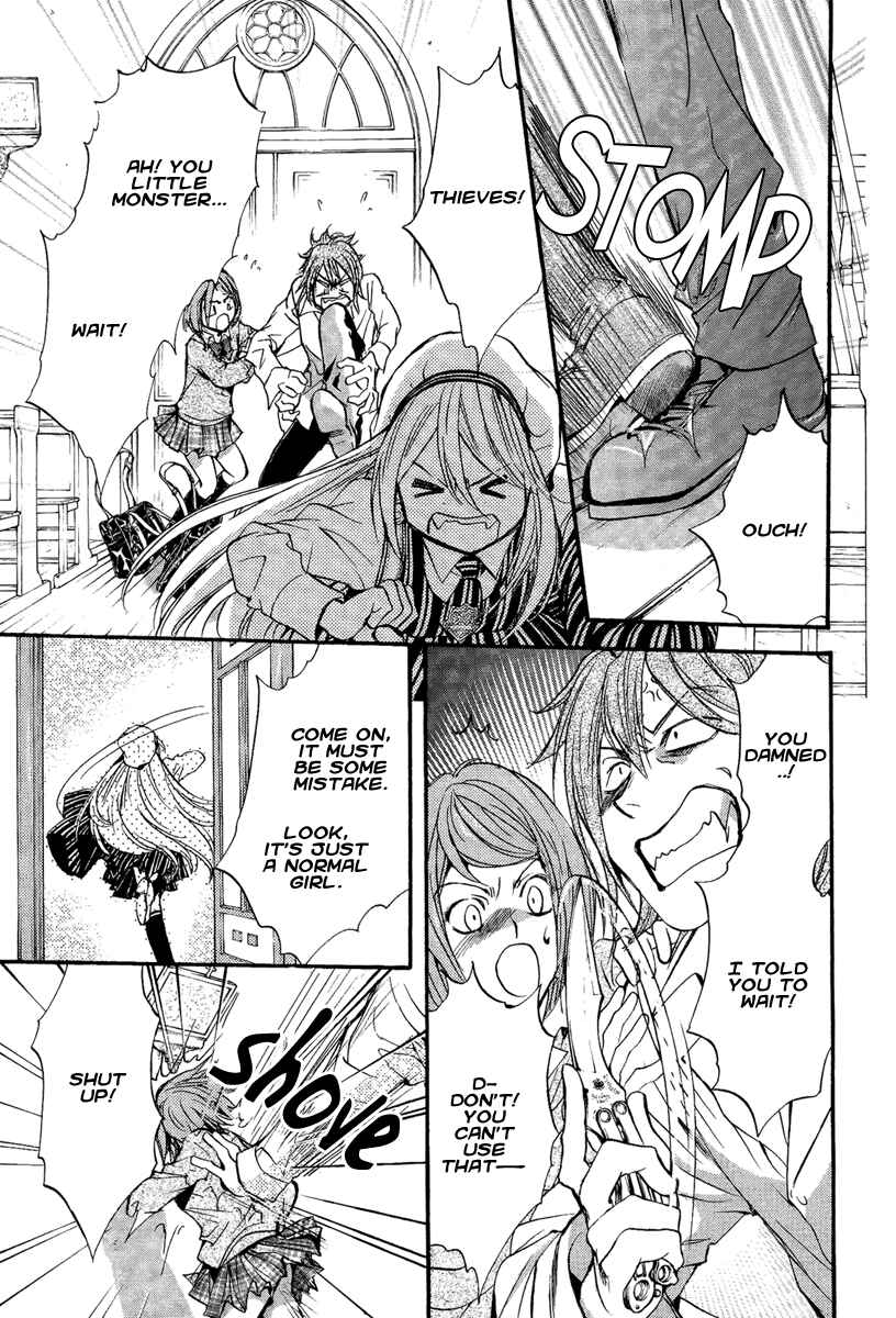Page 26 Chapter 13 Demon from Afar