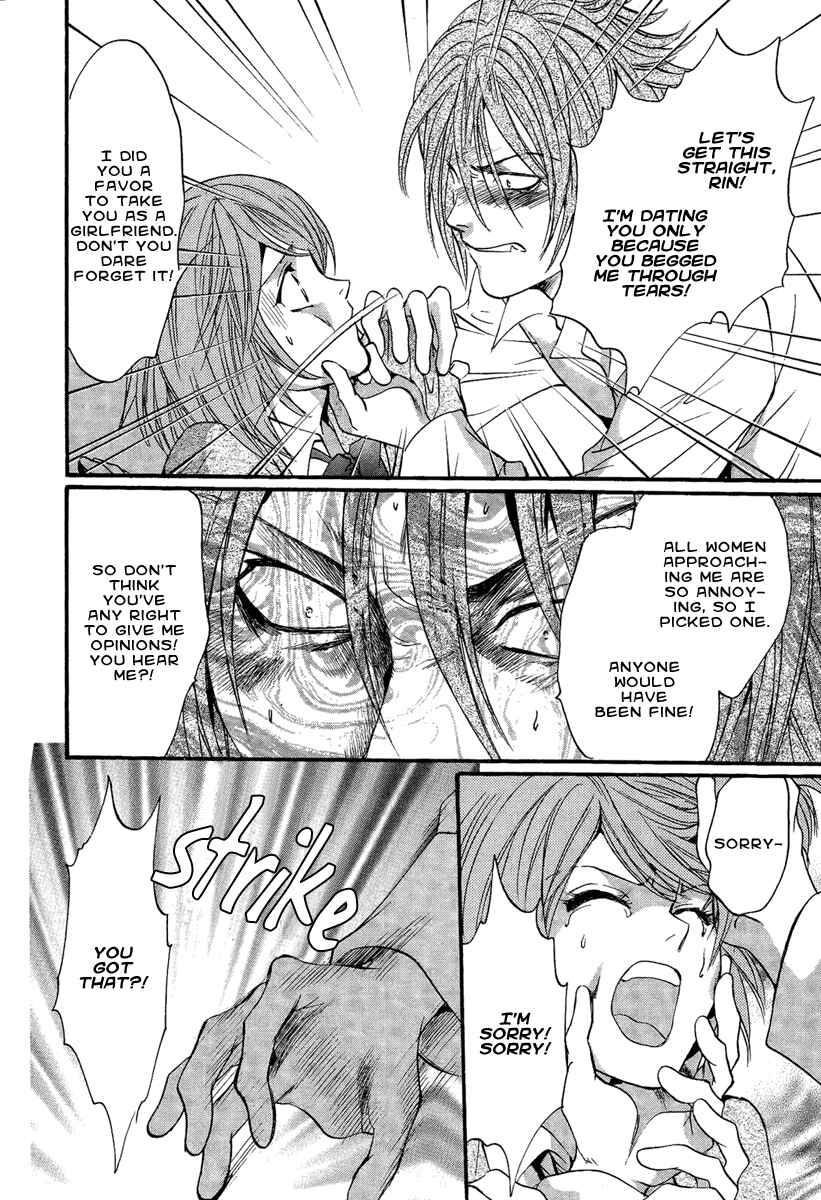Page 27 Chapter 13 Demon from Afar