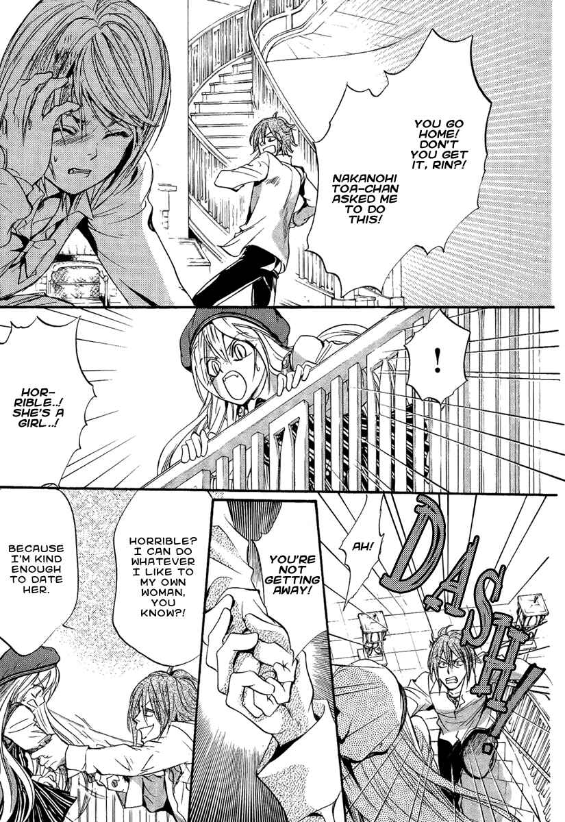 Page 28 Chapter 13 Demon from Afar