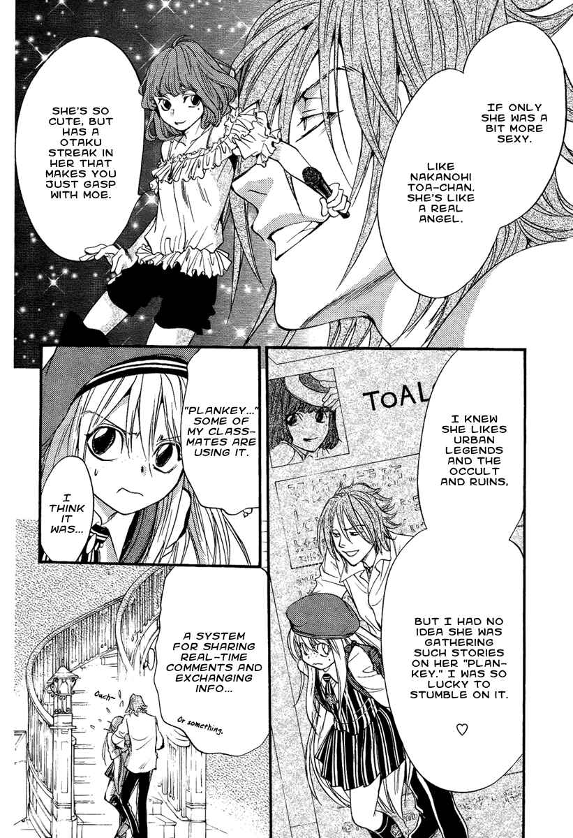 Page 29 Chapter 13 Demon from Afar
