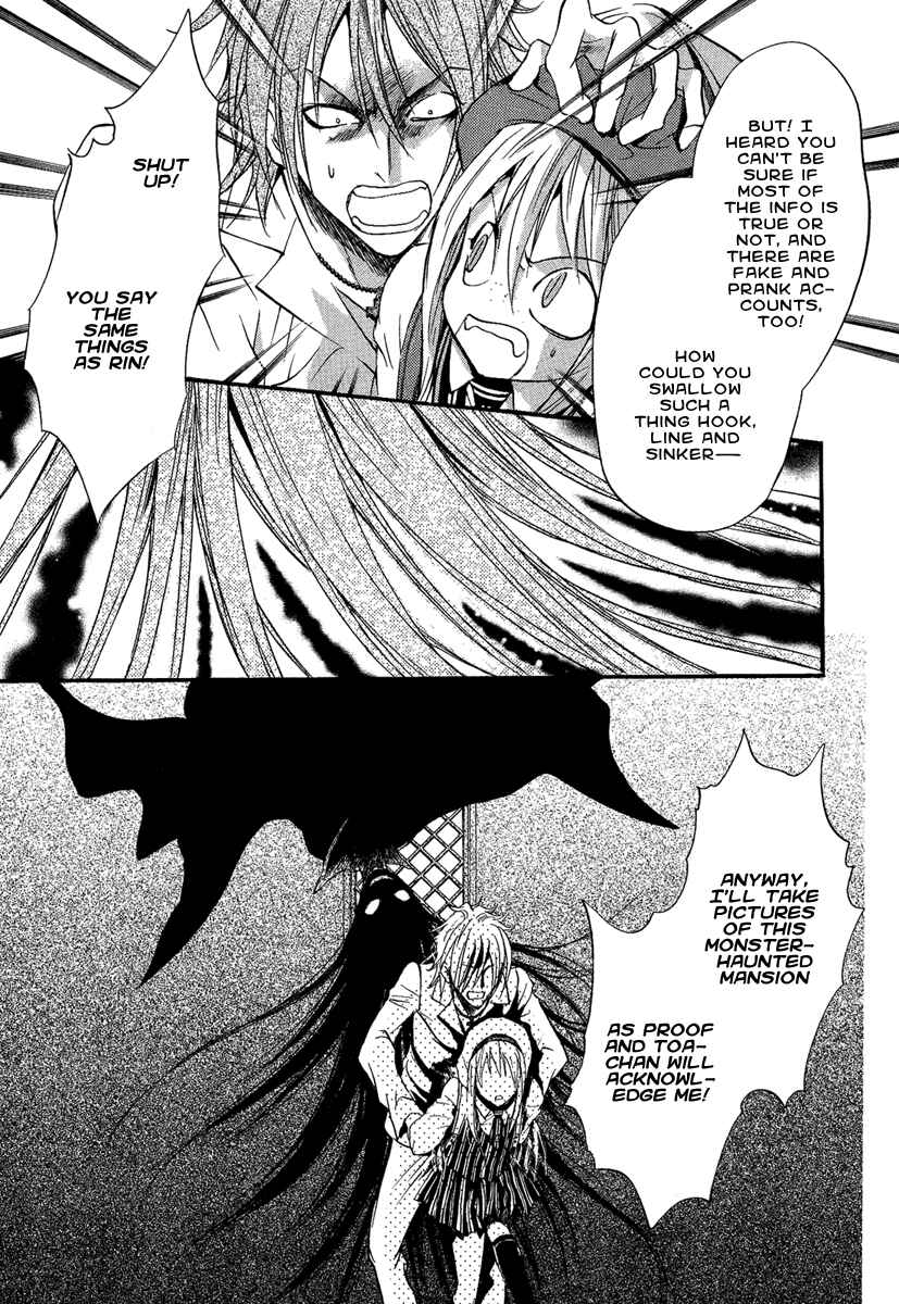 Page 30 Chapter 13 Demon from Afar