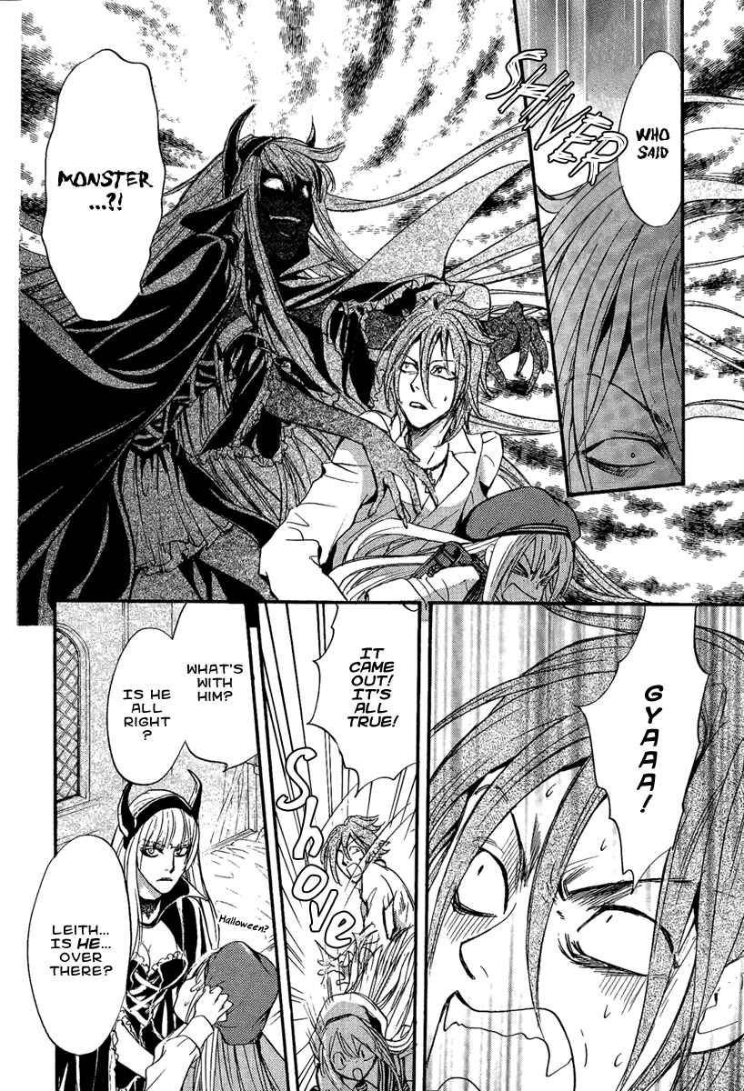 Page 31 Chapter 13 Demon from Afar