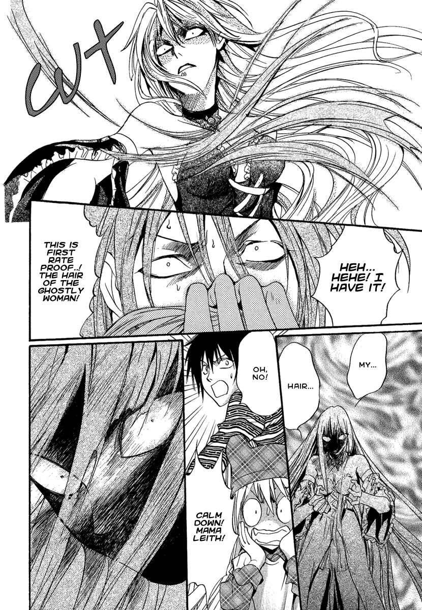 Page 39 Chapter 13 Demon from Afar