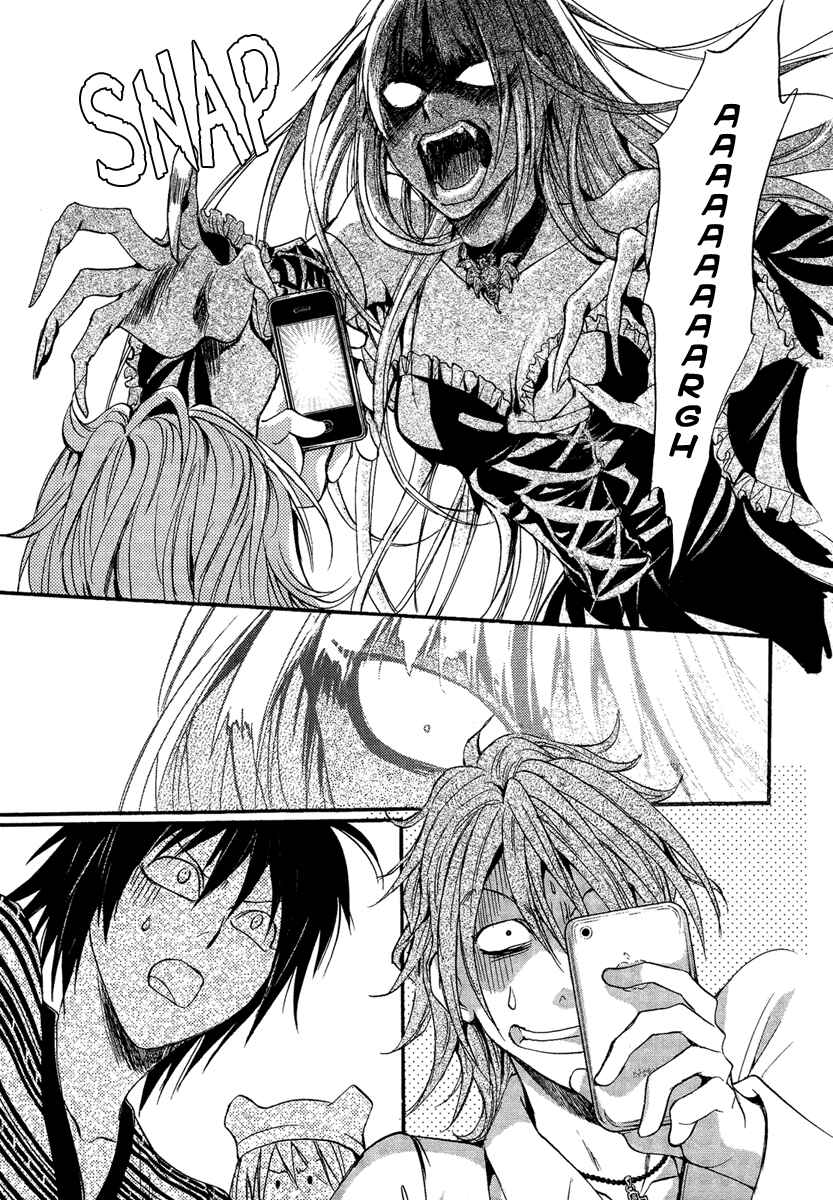Page 40 Chapter 13 Demon from Afar