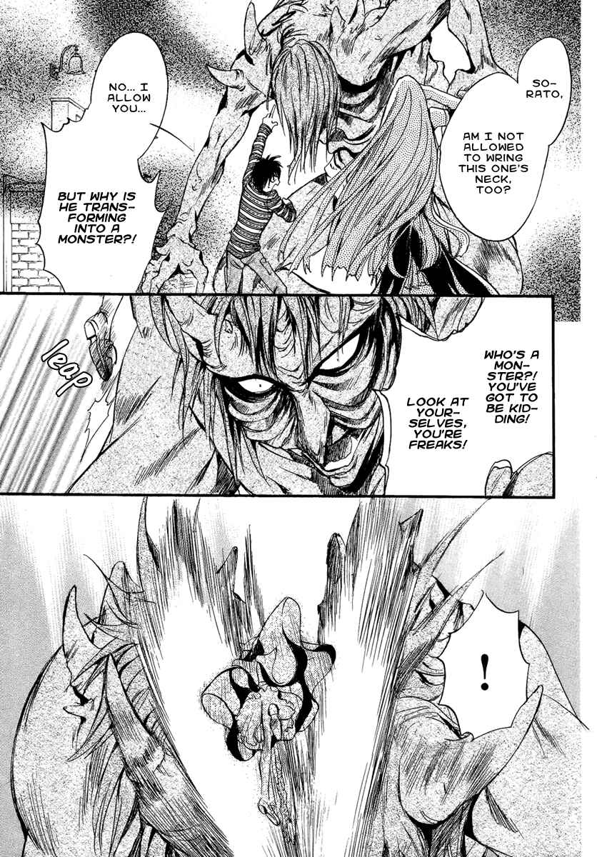 Page 44 Chapter 13 Demon from Afar