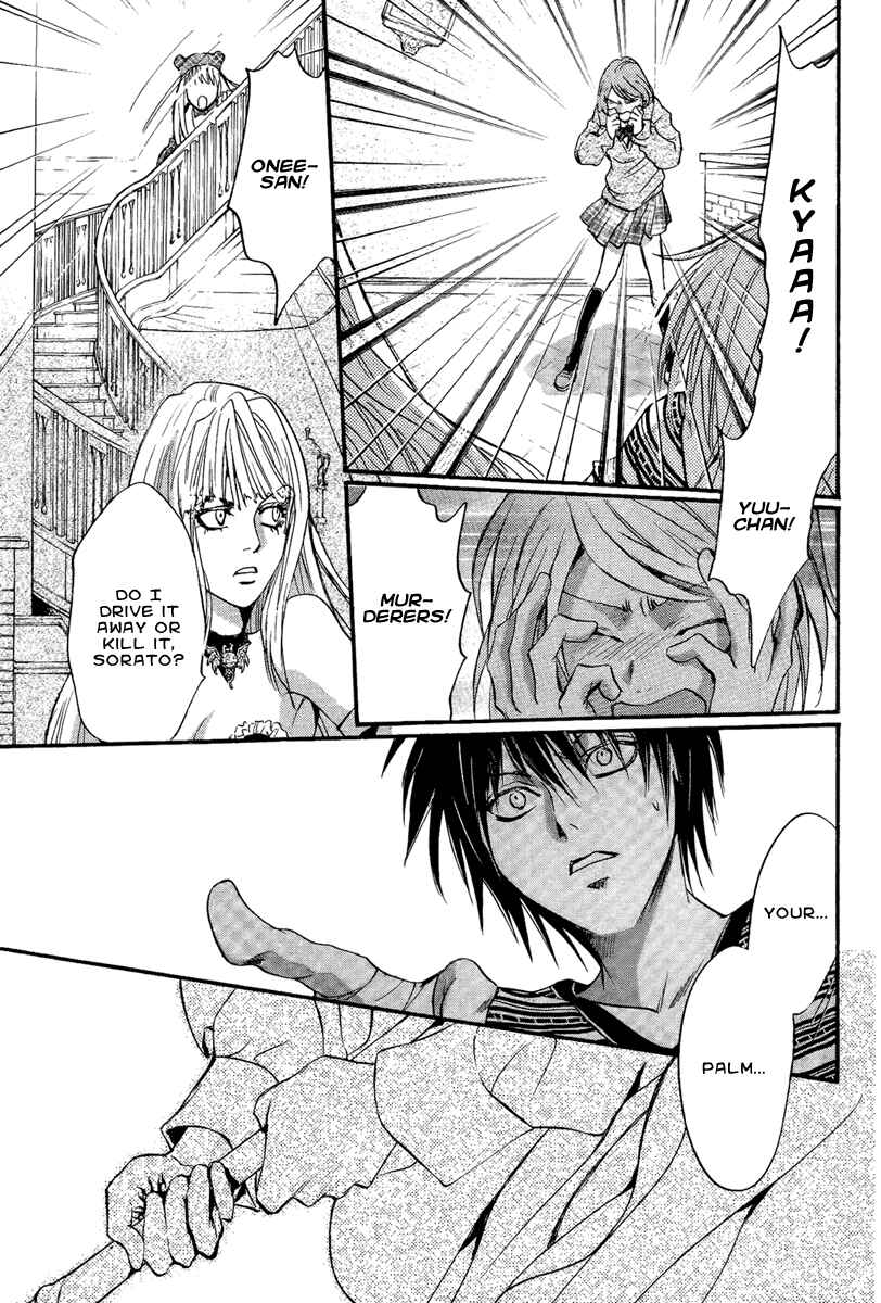Page 46 Chapter 13 Demon from Afar