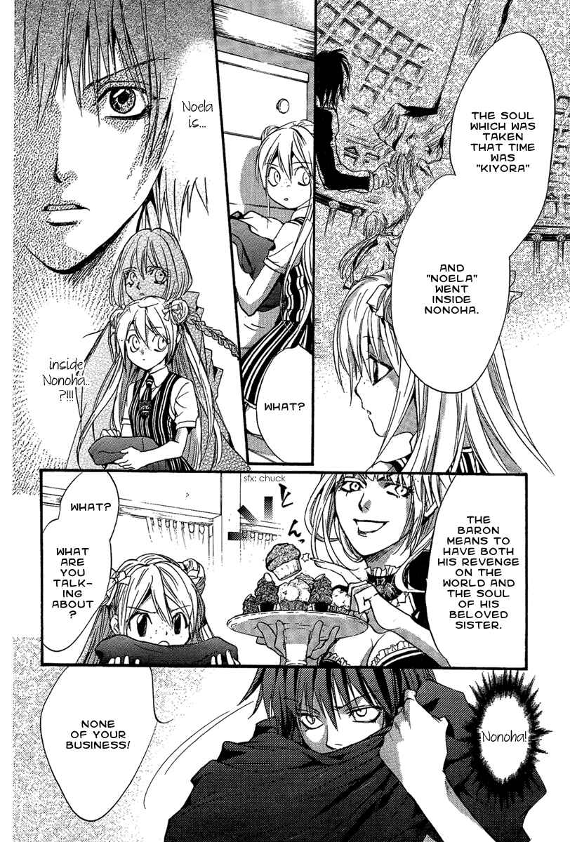 Page 10 Chapter 18 Demon from Afar