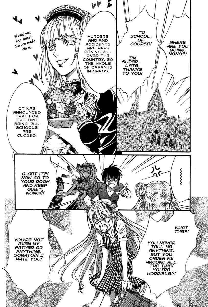 Page 12 Chapter 18 Demon from Afar