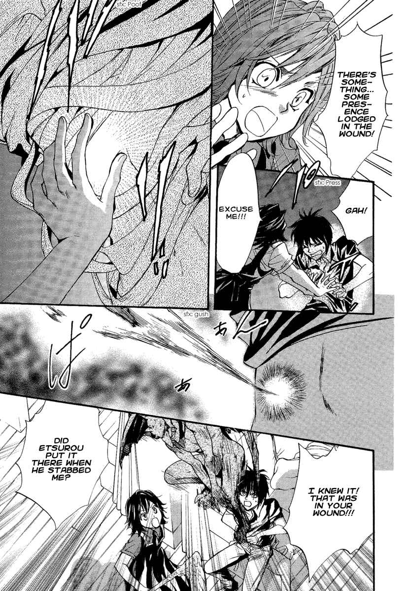 Page 19 Chapter 18 Demon from Afar