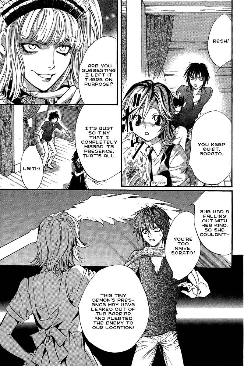 Page 21 Chapter 18 Demon from Afar
