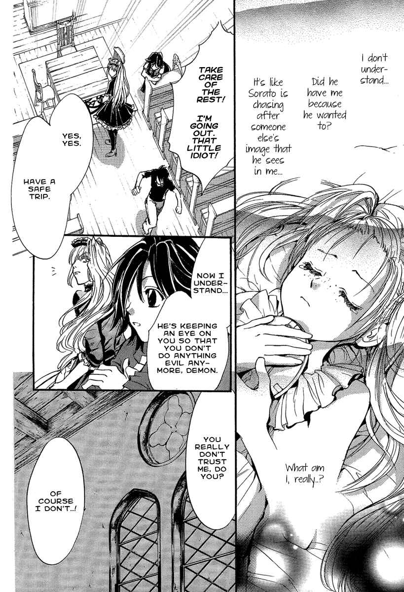 Page 28 Chapter 18 Demon from Afar