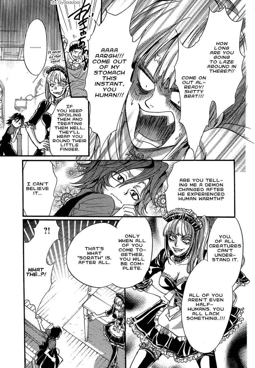 Page 31 Chapter 18 Demon from Afar