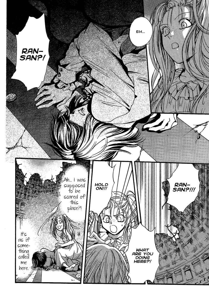 Page 38 Chapter 18 Demon from Afar
