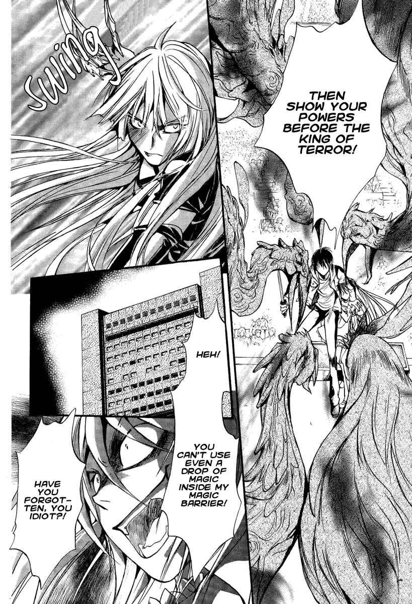 Page 10 Chapter 11 Demon from Afar