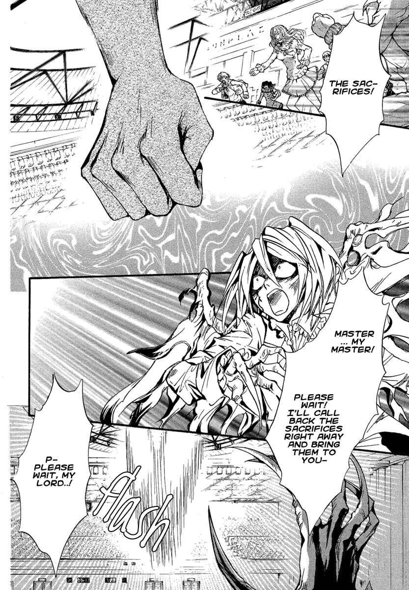 Page 18 Chapter 11 Demon from Afar