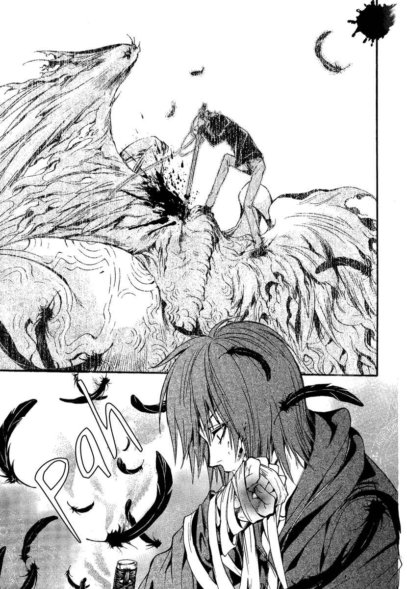 Page 25 Chapter 11 Demon from Afar