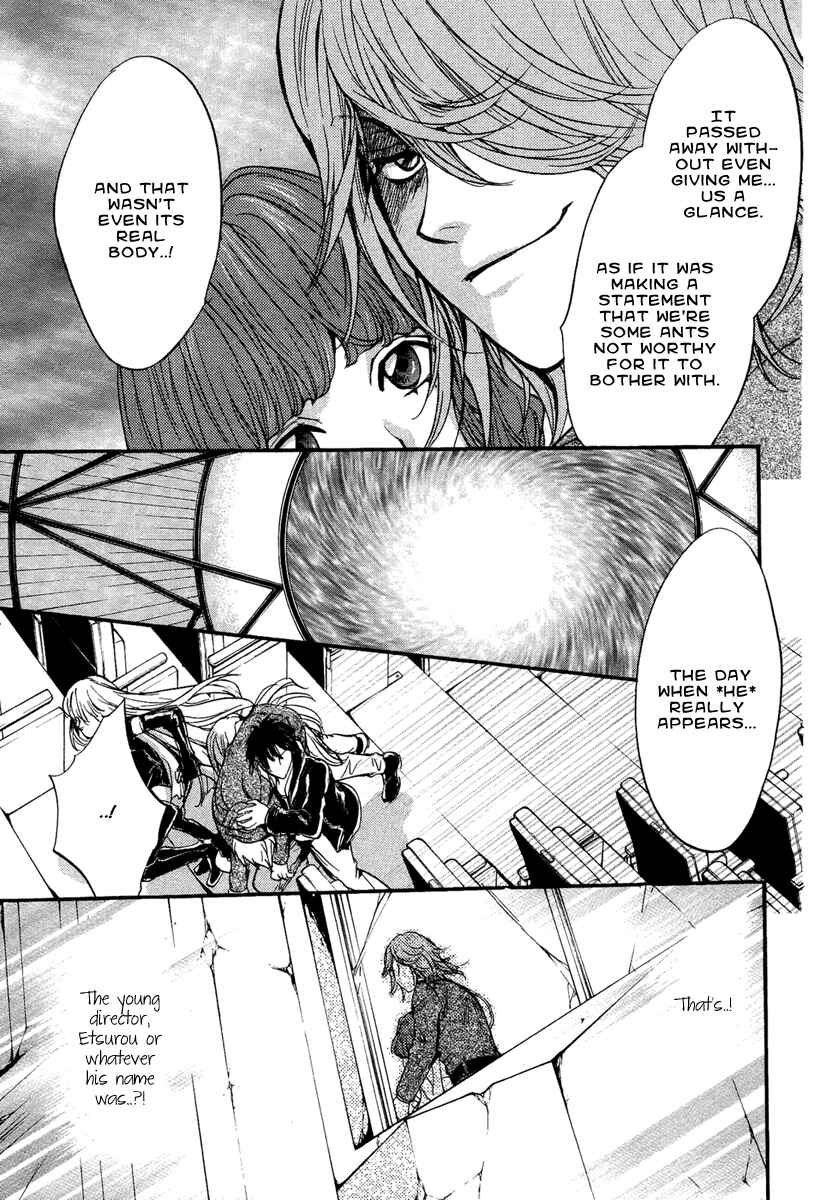 Page 33 Chapter 11 Demon from Afar