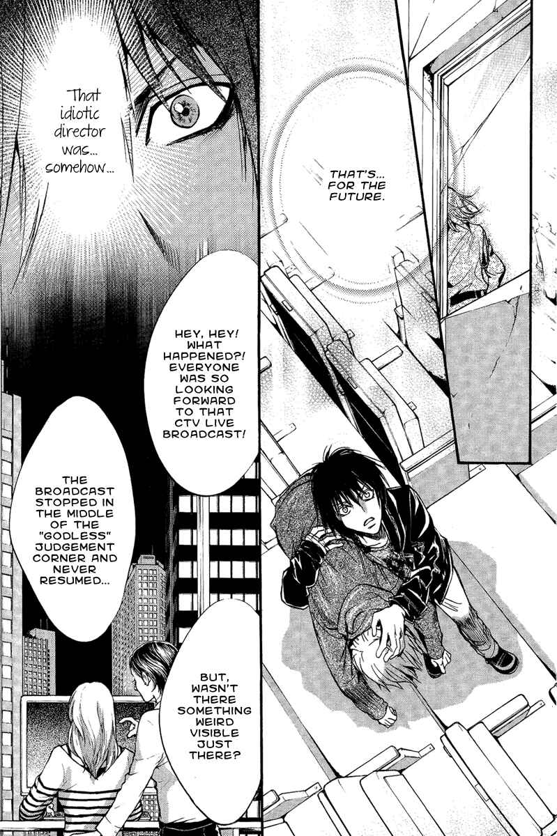 Page 35 Chapter 11 Demon from Afar