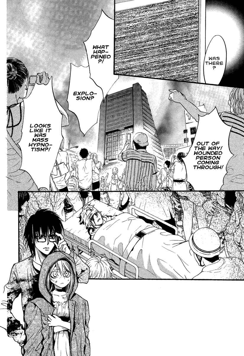 Page 36 Chapter 11 Demon from Afar