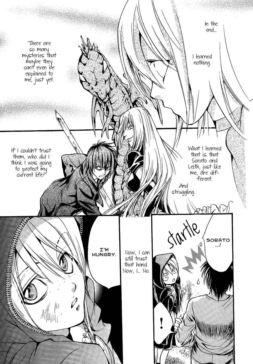 Page 39 Chapter 11 Demon from Afar