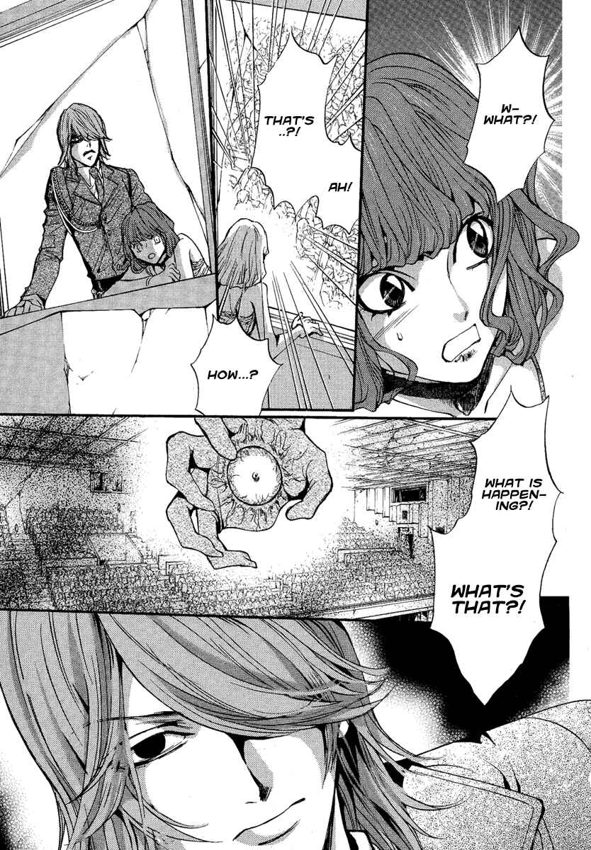 Page 5 Chapter 11 Demon from Afar