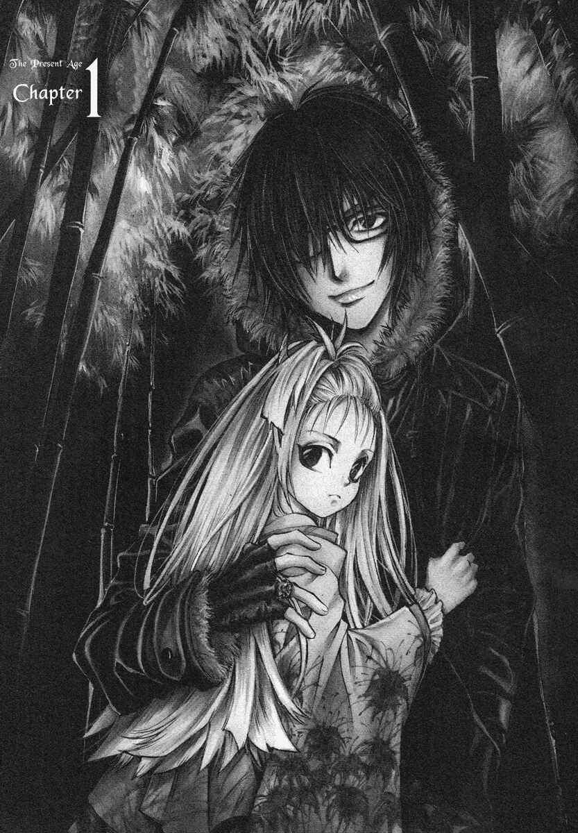Page 1 Chapter 6 Demon from Afar