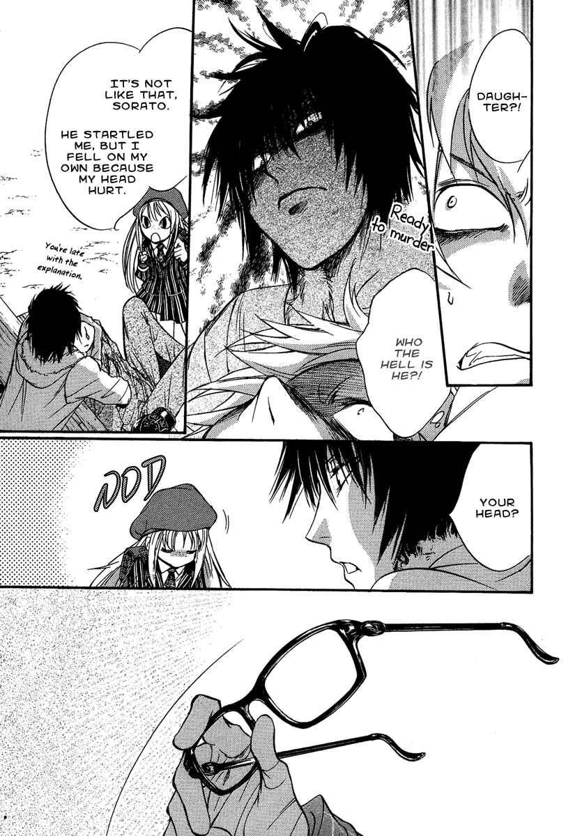 Page 16 Chapter 6 Demon from Afar