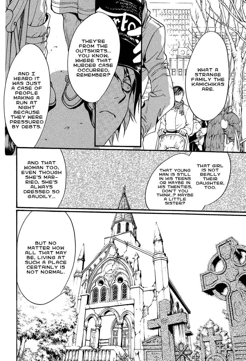 Page 21 Chapter 6 Demon from Afar