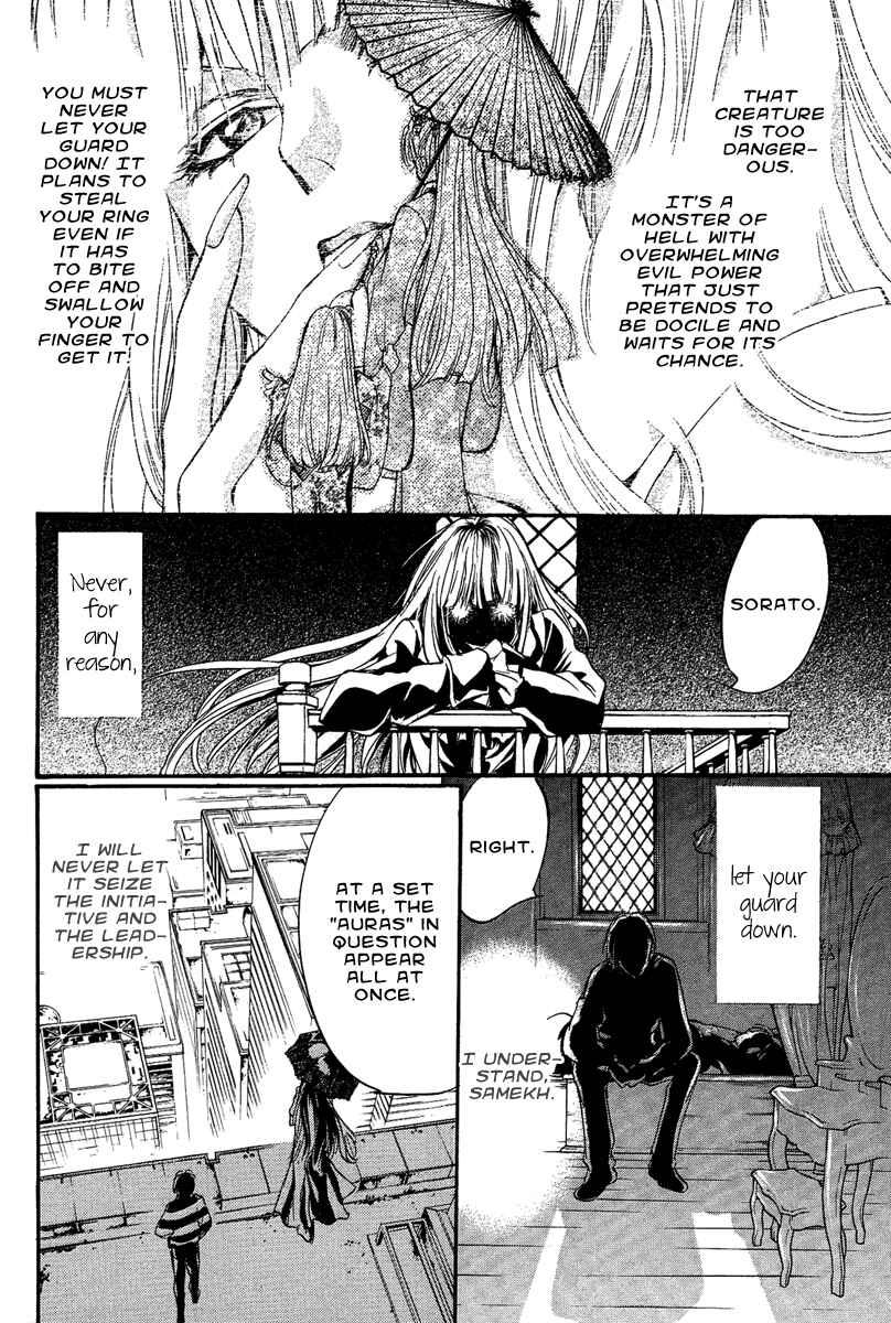 Page 35 Chapter 6 Demon from Afar